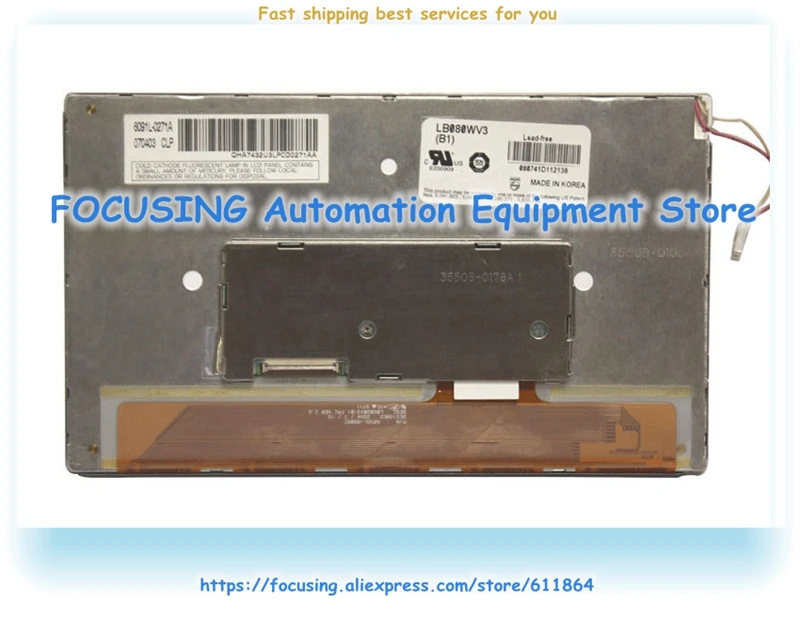 8 Inch LB080WV3(B1) LB080WV3-B2 LCD Screen Display Panel photo