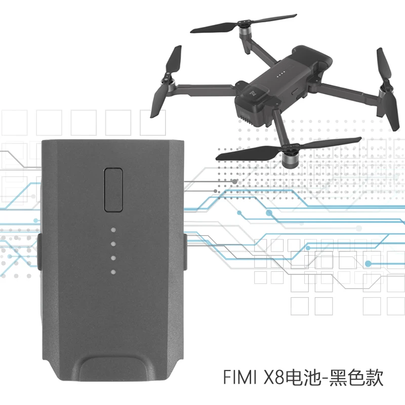 Нанесите на FIMI X8 SE воздушный беспилотный оригинальный Батарея 11 4 V 4500mah с видом от