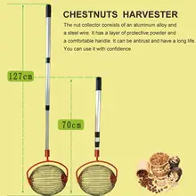 Высокое качество грецкие каштаны комбайн садовый роликовый комбайн Выдвижной алюминиевый сплав стрелы для использования в семейных садах