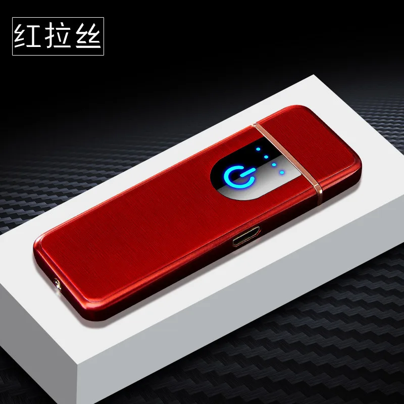 Сканер отпечатков пальцев с сенсорной зарядкой зажигалка личный индукционный Usb