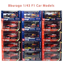 formula 1 children's toys