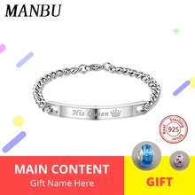 925 Серебряный персонализированный браслет индивидуальная гравировка любые буквы браслеты дружбы для мужчин или женщин Подарок на годовщину