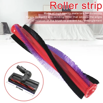 

Replacement Roller Brush Bar Accessories Portable for DC59 DC62 SV03 SV073 Vacuums K888