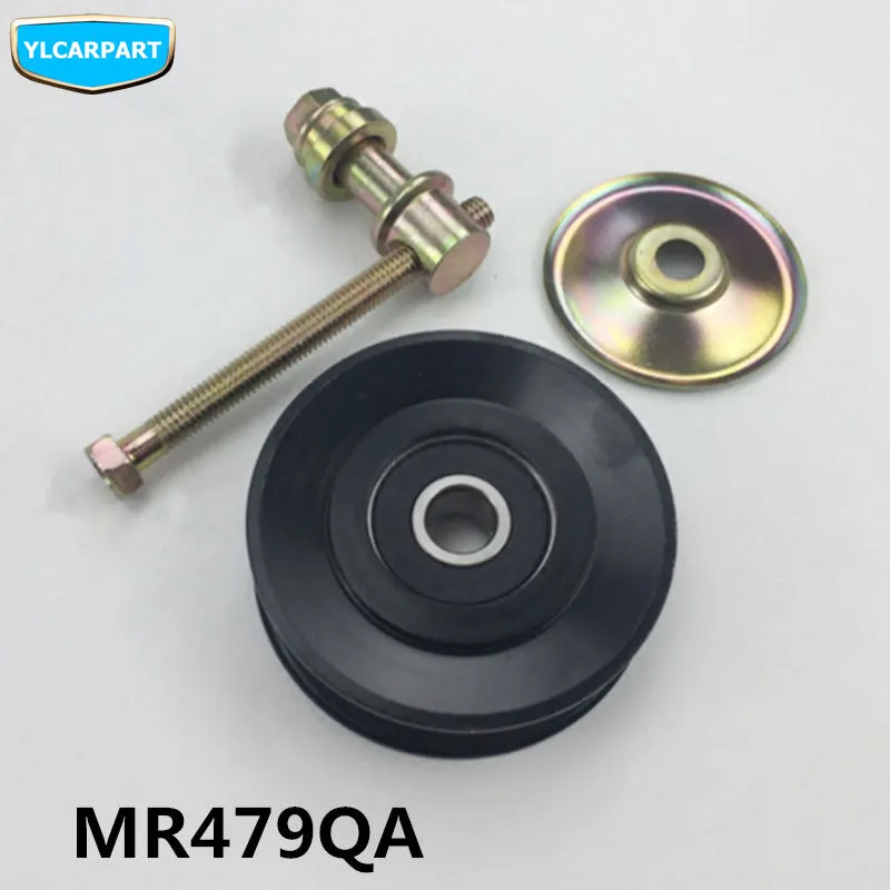 

For Geely GC5,Geely515,SC5 HB,Hatchback,Car generator belt tensioner