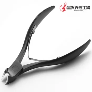 

Bent Nose Plier Cuticle Nipper Nail Groove with Nail Clippers Nail Scissors Thick zhi jia jian Cuticle Nipper Paronychia