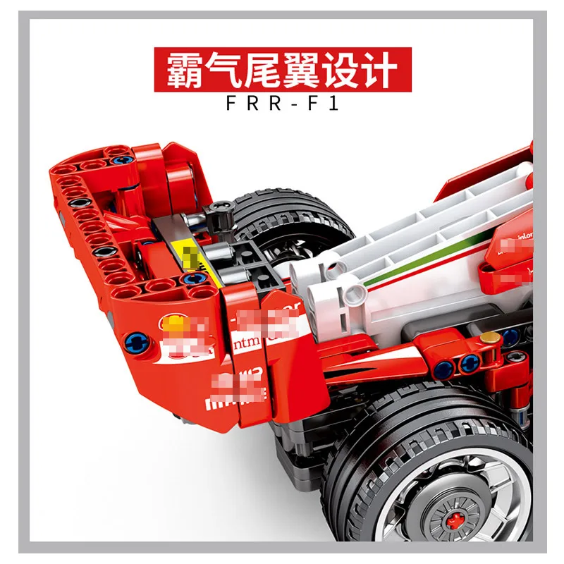 701000 MOC Technic серия RC автомобиль супер гоночный автомобиль F1 модель дистанционного управления Строительный блок кирпичные игрушки подарок для детей