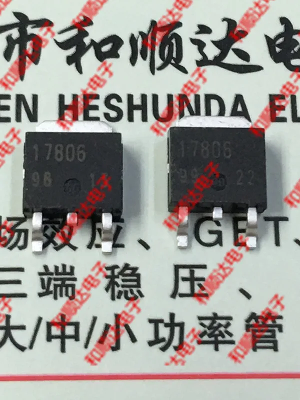 10 шт./лот 17806 BA17806 новое место, чтобы-252