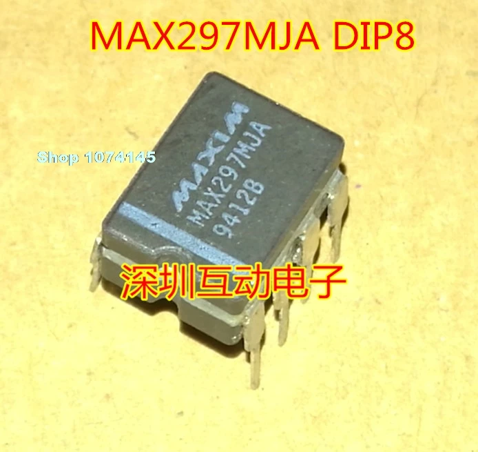 MAX297MJA CDIP8