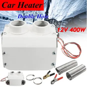 

12V400W Winter Car Heater 2 In1 Cooling And Heating Dual-use Air Cooler Fan Vehicle Truck Heater Windscreen Demister Defroster