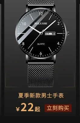  my biopsy - associated promotion _11.jpg