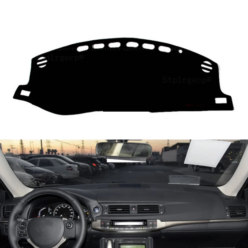 Для Lexus CT200h 2011~ CT 200 200h F спортивный коврик на приборную панель защитная накладка тент подушка накладка интерьерная наклейка аксессуары
