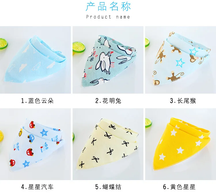 Напрямую от производителя Sunny Ju Infant cai di напечатанный треугольный связывающий нагрудник для мужчин и женщин Детский носовой платок