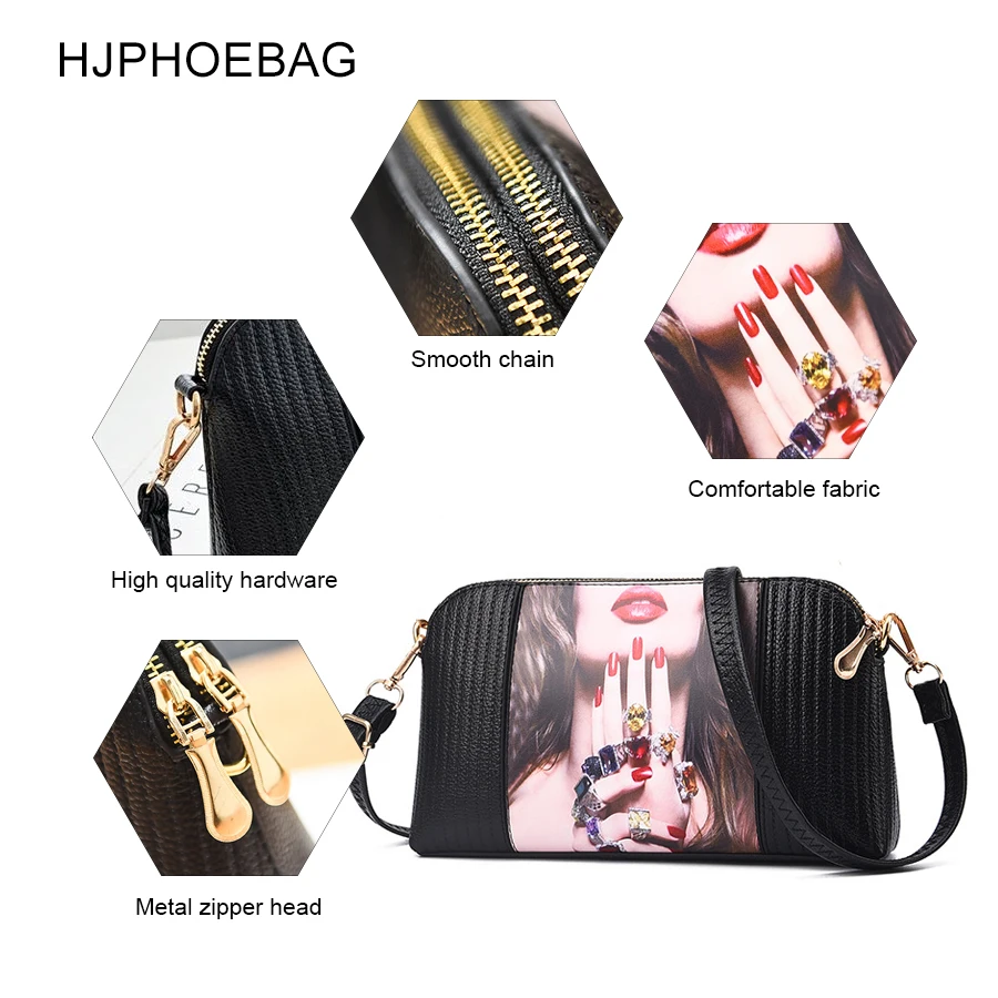 HJPHOEBAG модная простая маленькая квадратная сумка женская дизайнерская сумка Высококачественная сумка из искусственной кожи YC269