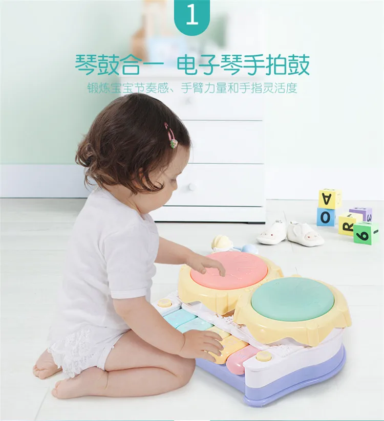 CHILDREN'S Electronic Keyboard Music Drum Chargeable 1-3 Years Old Baby 0 GIRL'S Toy Music Infant Early Education Piano Hand Dru