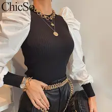 MissyChilli вязаный длинный Пышный рукав белый женский элегантный