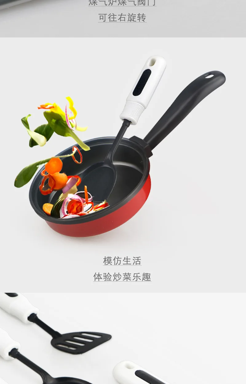 Детский игровой домик, кухонная игрушка для раннего образования, кухонная утварь, 13 штук, красная модель, набор игрушек