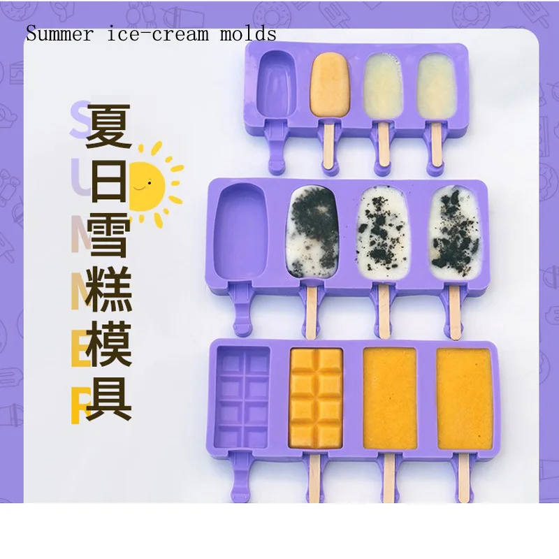 4 Cell Silicone Ice Cream Mold Juice Popsicle Maker Children Mould Lolly Tray Silicone Molds Cake decorating Baking