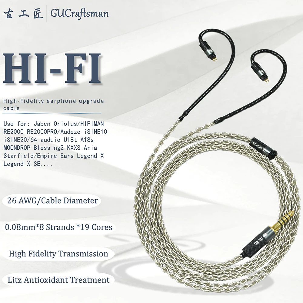 GUCraftsman 6N Single Crystal Silver 0.78MM 2Pin 64audio A12t/U12 A18