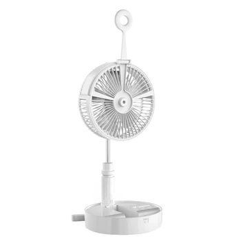 

Upgraded USB Rechargeable Floor Folding Portable Retractable Desktop Mini Fan Desktop Fan with Humidification Function