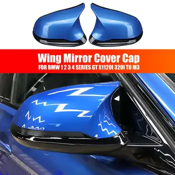 

Pair Rear View Side Wing Mirror Cover Cap For BMW 1 2 3 4 Series GT X1 M2 i3 320i F20 F21 F22 F23 To M3 Wing Mirror Cover Cap