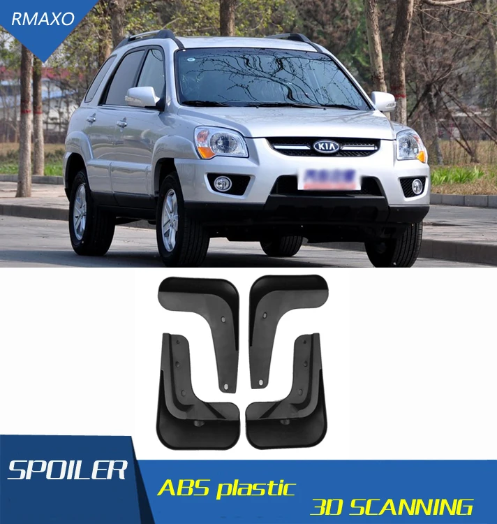 Для KIA Sportage 2005-2010 Брызговики передние с цветом и задним брызговиком крыло