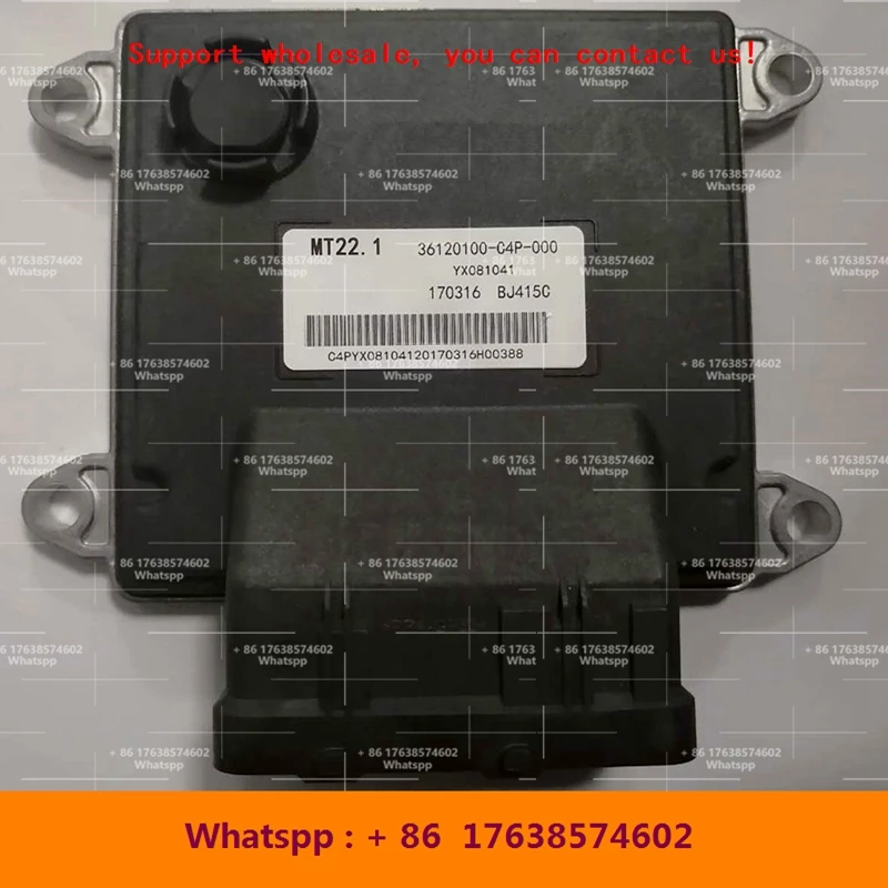 

For BAIC Huansu car engine computer board/MT22.1 ECU/36120100-C4P-000 YX081041 BJ415C/B6208104 36120100-C4P-000 28306176