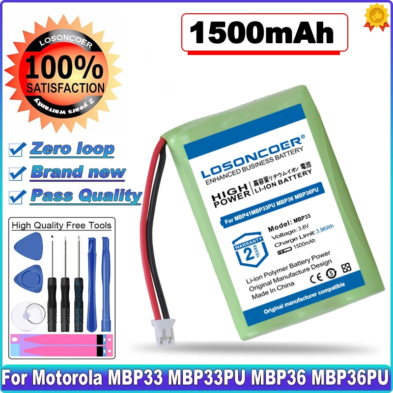 1500 мА/ч Батарея для Motorola радионяня MBP33 MBP33PU MBP36 MBP36PU MBP41 MBP41BU MBP41PU MBP43 MBP18 MBP43BU MBP27T |