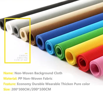 

200*300CM /100CM Solid Background For Photography Backdrop Photo Props Plus Non-Woven Fabric Cloth TikTok Lighting 9 Color NE045
