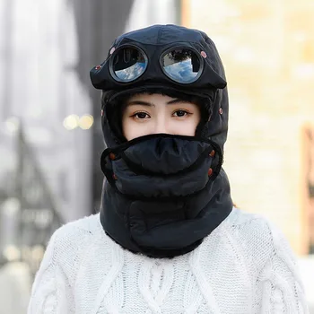 

Unisex Earflap Cycling Hunting Snow Skating Outdoor Windproof Trapper Hat Detachable Face Mask Winter Warm Autumn With Glasses