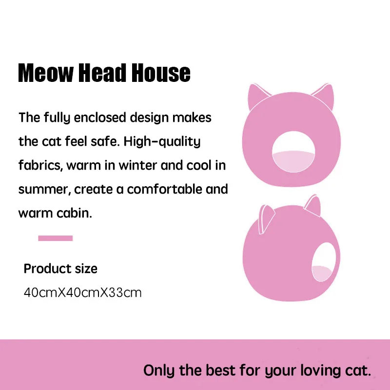 Мягкий теплый домик в форме головы для домашних животных кошек собак гнездо