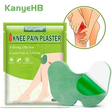 New 15pcs/bag Knee Pain Relieve Patch Anti-inflammatory Self-Heating Sticker Wormwood Extract Leg Knee Moxibustion Plaster W008