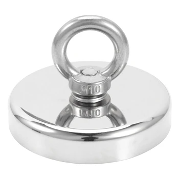 

M10 75Mm Round Ring Suction Cup Magnet Strong Deep Sea Fishing Magnet Super 163Kg Tension Fishing Magnet With Ring Bolt Used For