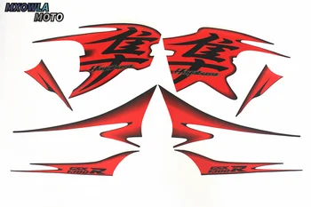 

XSB1308-7 For HayabusaGSX1300R 08years Motorcycle Fuel Tank Sticker Warning Label Full 3M car sticker dark bule