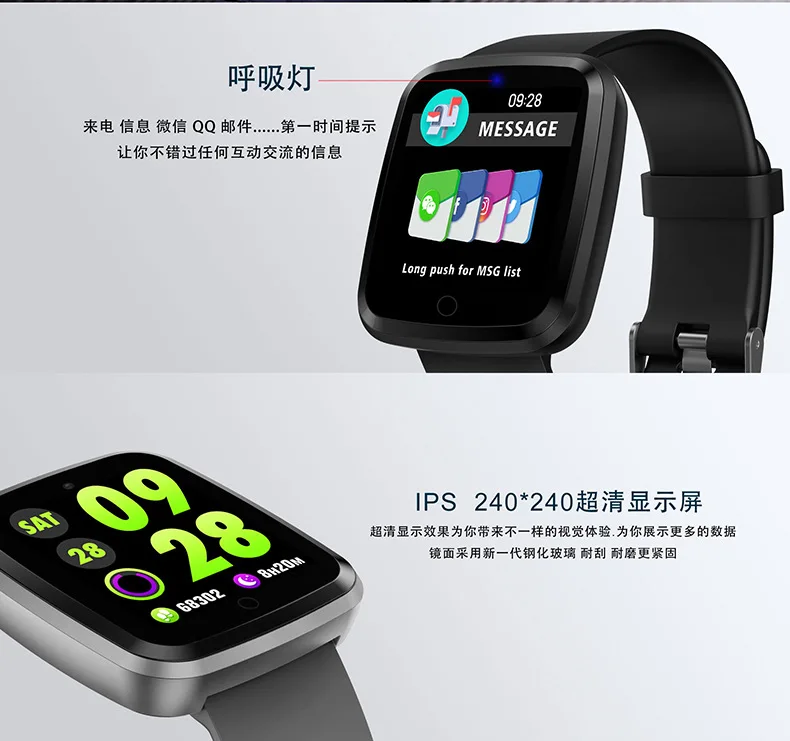 

Smart Watch Men Blood Pressure Waterproof Smartwatch Women Heart Rate Monitor Fitness Tracker Watch Sport For Android IOS