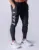 JAPAN Brand Joggers Men Sweatpants Gym Running Pants Mens Fitness Bodybuilding Gym Men Jogging Pants Zipper Sweatpants Брюки
