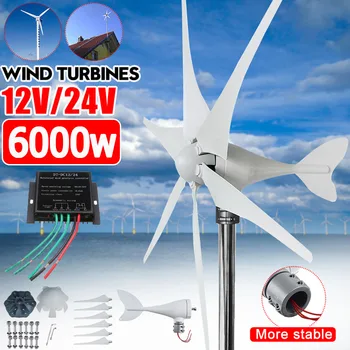 

2020 Upgrade 6000W Wind Turbines Generator+Controller 12V/24V 3/5/6 Blades Home Windmill No Flange Seat More Easy Install