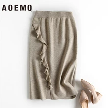 AOEMQ юбки 2 однотонных цвета рыбий Феи милые женские юбки эластичная резинка на талии Рождественская юбка женская нижняя осенняя одежда