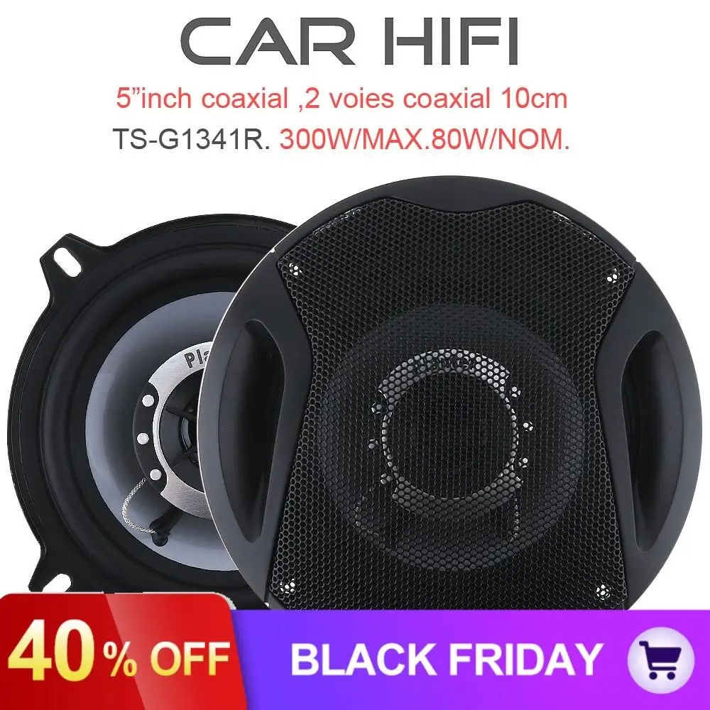 TS-G1341R, 2 шт., 5 дюймов, 300 Вт, автомобильный HiFi коаксиальный динамик, автомобильная дверь, авто аудио, стерео, полный диапазон частот, громкий динамик