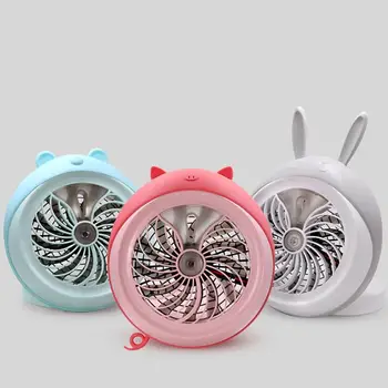 

pray Usb Fan Desktop Rechargeable Folding Fan Spray Humidification Mini Gift Small Fan