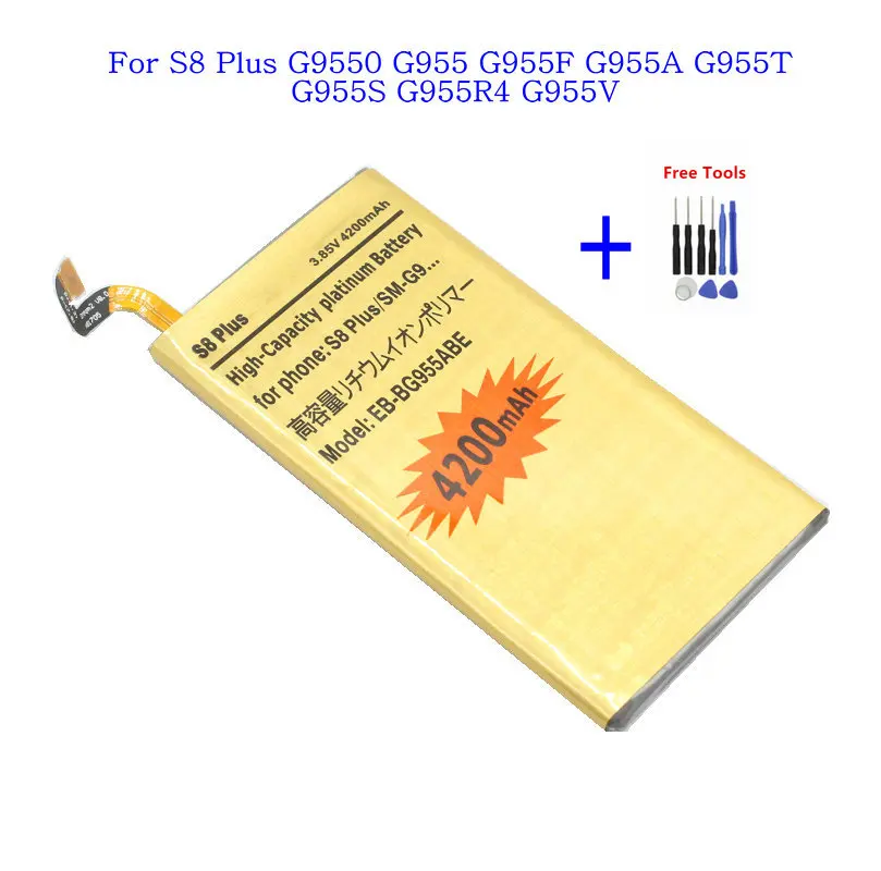 

1x 4200mAh EB-BG955ABE Gold Battery For Samsung Galaxy S8 Plus G9550 G955 G955F G955A G955T G955S G955R4 G955V + Tools