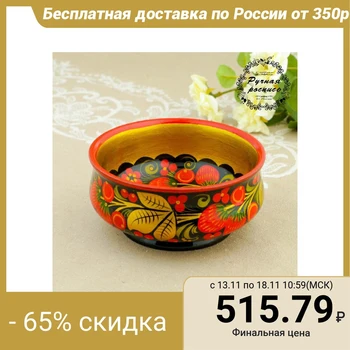 

Cup "Berry", 12 × 6 cm, khokhloma 4142629