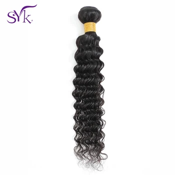 

SYK Deep Wave Bundles Brazilian Hair Weaves Non Remy Human Hair Extensions 8"-28" 1 Piece Natural Color Hair Bundle No Shedding