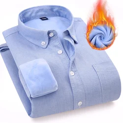 Chemises Oxford à manches longues pour homme, vêtement chaud et confortable, coupe cintrée, en pur coton, vente directe d'usine, 2021 