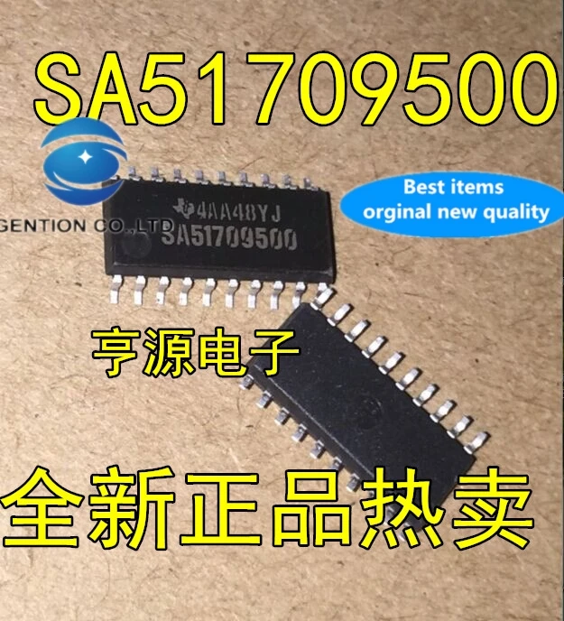 

1PCS SA51709500 SOP20 patch encapsulation linear regulator chip in stock 100% new and original