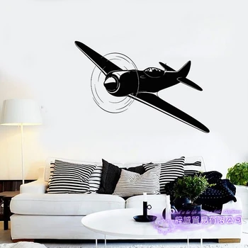 

Propeller Fighter Sticker Vehicle Decal Classic Aircraft Posters Vinyl Wall Decals Aeroplane Parede Decor Mural Airplane Sticker