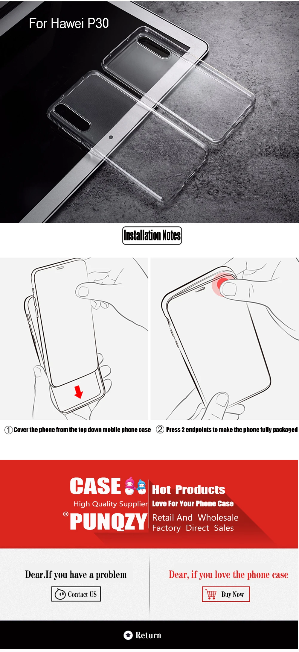 透明苹果详情图--5