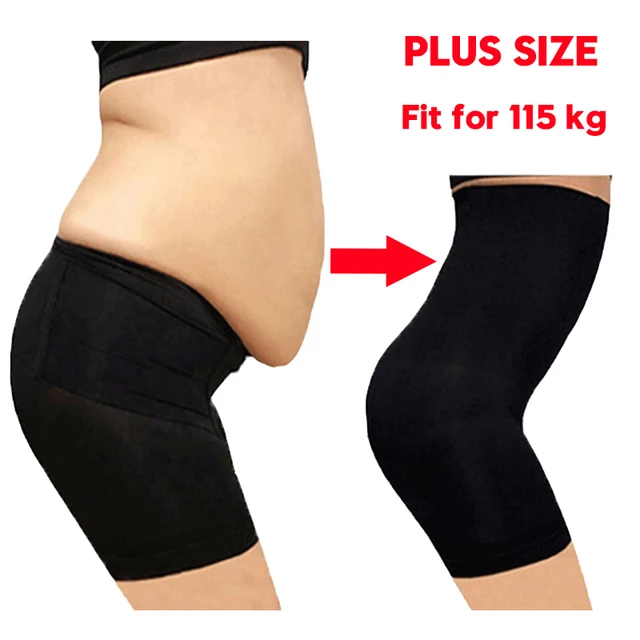 Seamless Body Shaper Slim Shapewear Panties Tummy Control Panties Women Slimming Waist Trainer High Waist Abdomen Underwear 2