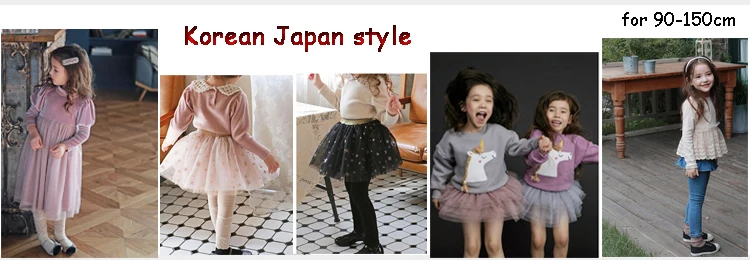 Korean janpn baby girl