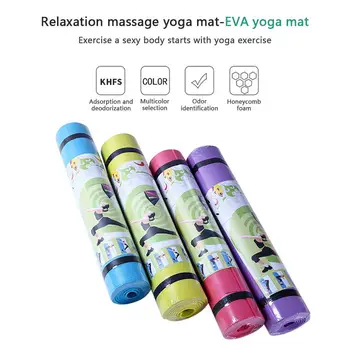 

Yoga Mat Body Line Workout Aerobics Outdoor Fitness Mat Non-Slip Mat Durable Universal EVA Meditation Accessory Tool Elasticity