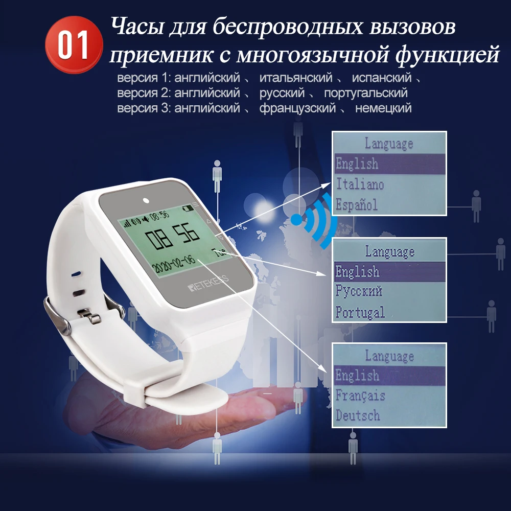 Sistema de Ajuda Receptor para Idosos em Casa Chamada sem Fio + Td108 Retekess Cuidador Pager Enfermeira Chamando Alerta Paciente 2 Botão Relógio - Imagem 2